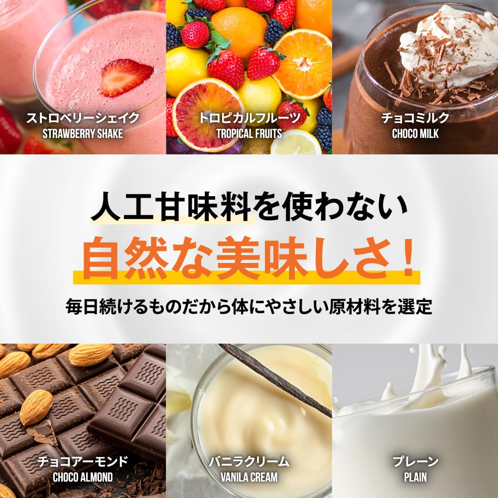 Amazon | バルクスポーツ WPI プロテイン アイソプロ 人工甘味料不使用